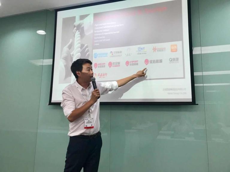 ITB China